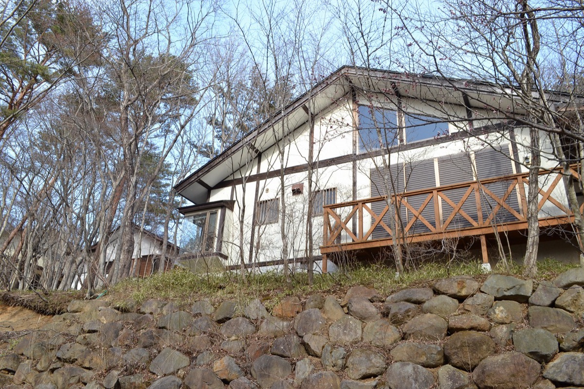 Property Photo 1