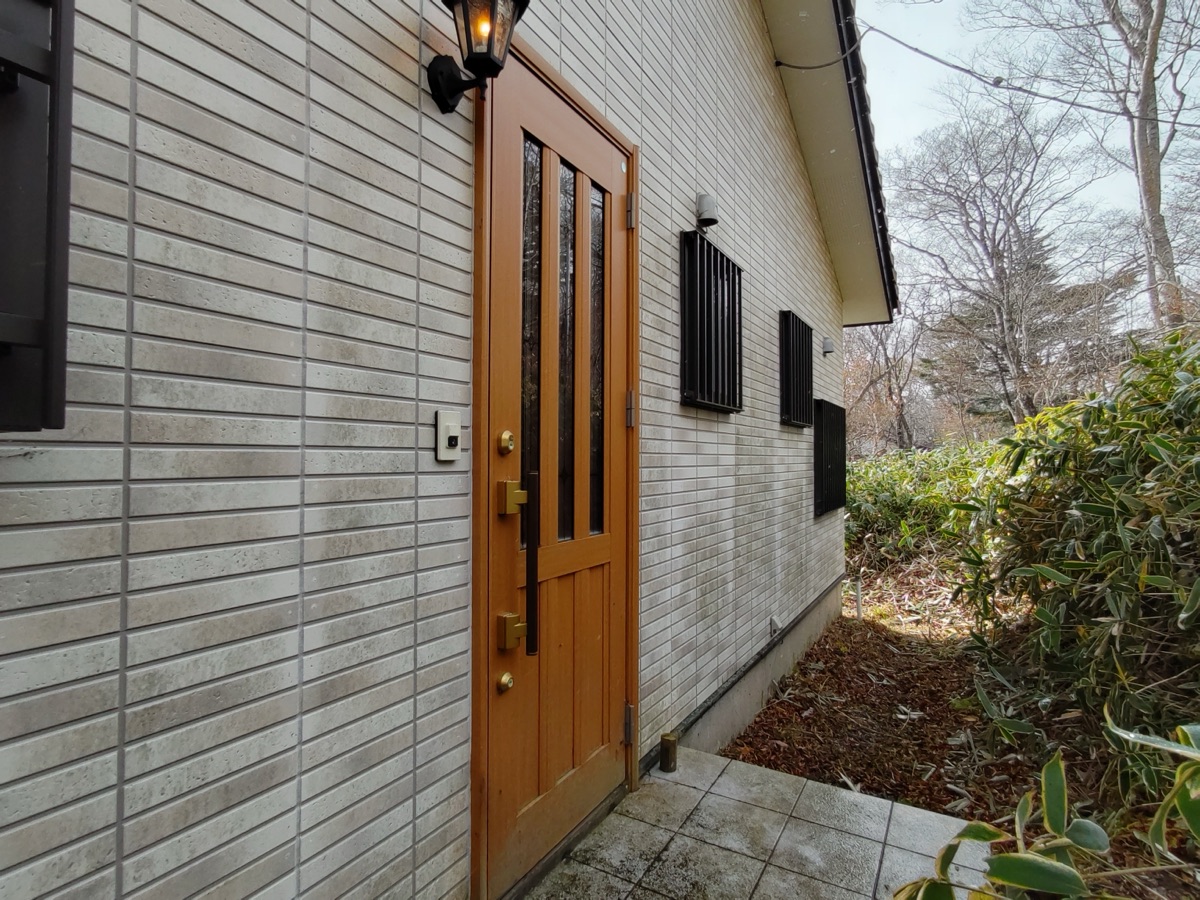 Property Photo 14
