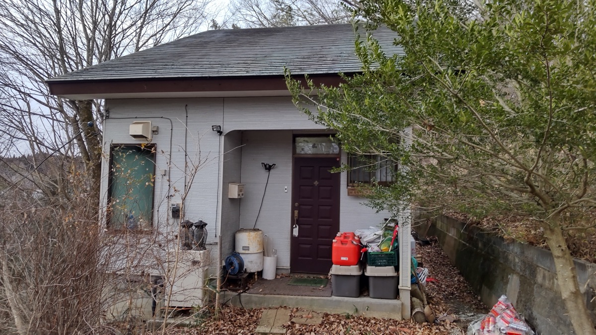 Property Photo 14