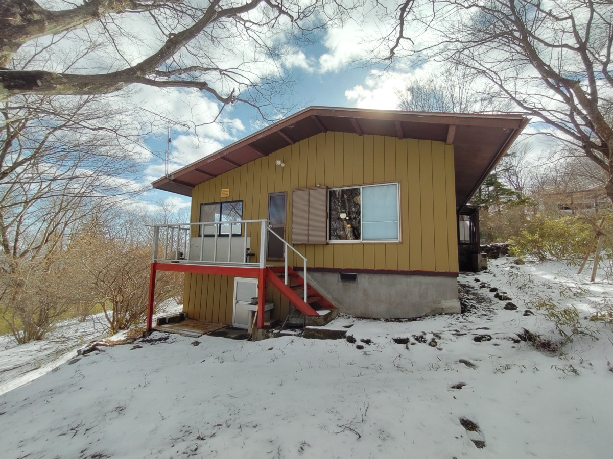 Property Photo 1