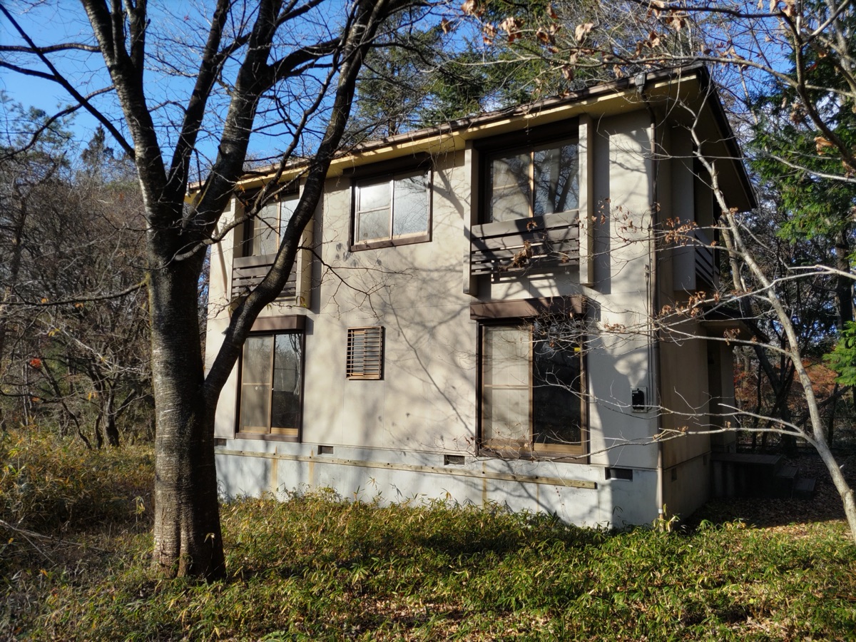 Property Photo 1