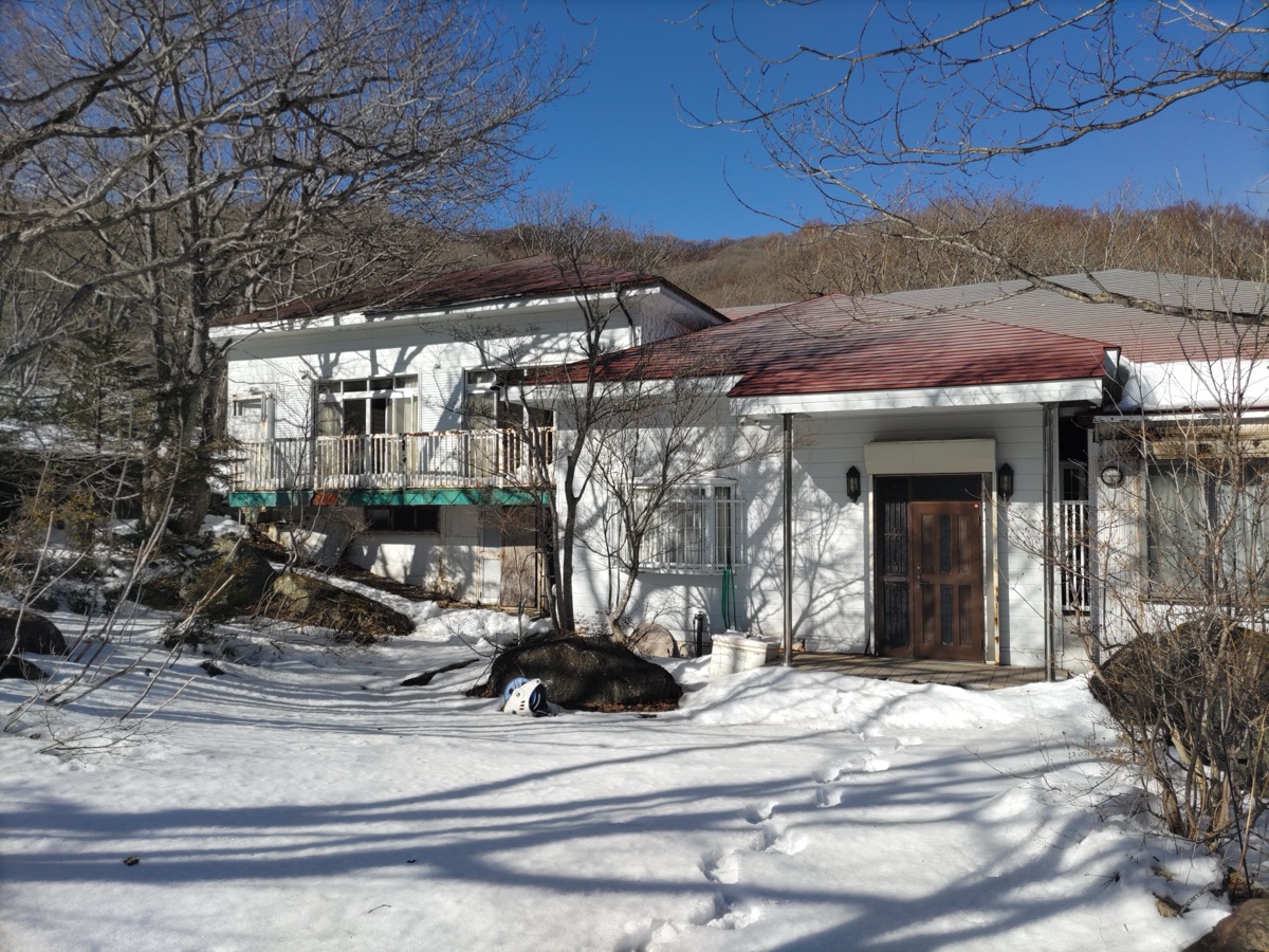 Property Photo 1