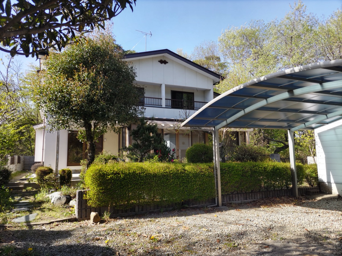 Property Photo 1