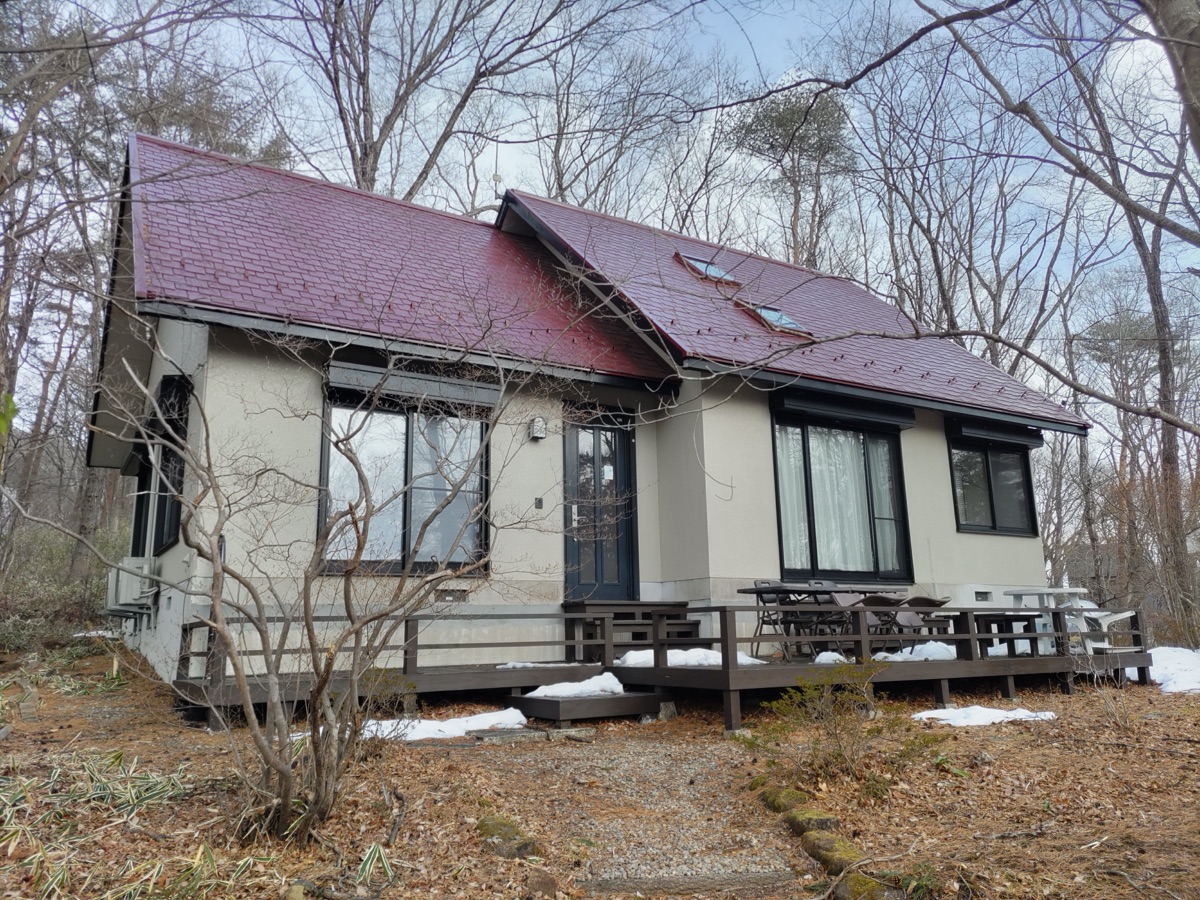 Property Photo 1