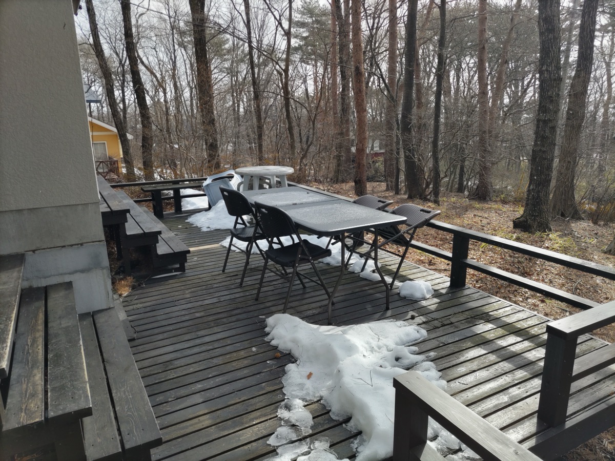 Property Photo 18