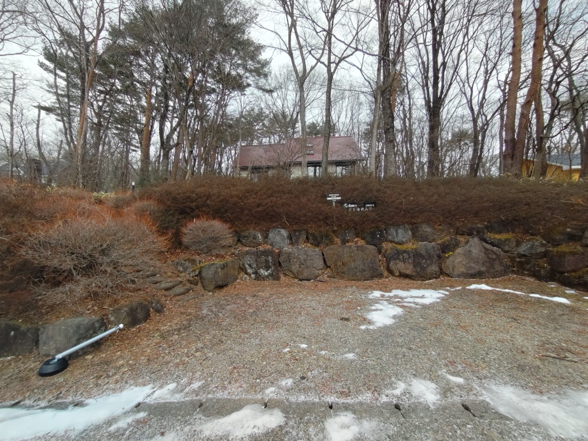 Property Photo 19