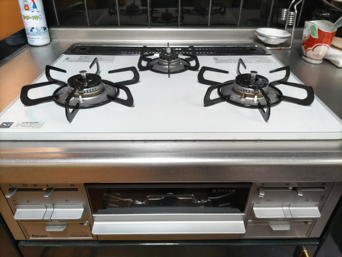 Property Photo 20