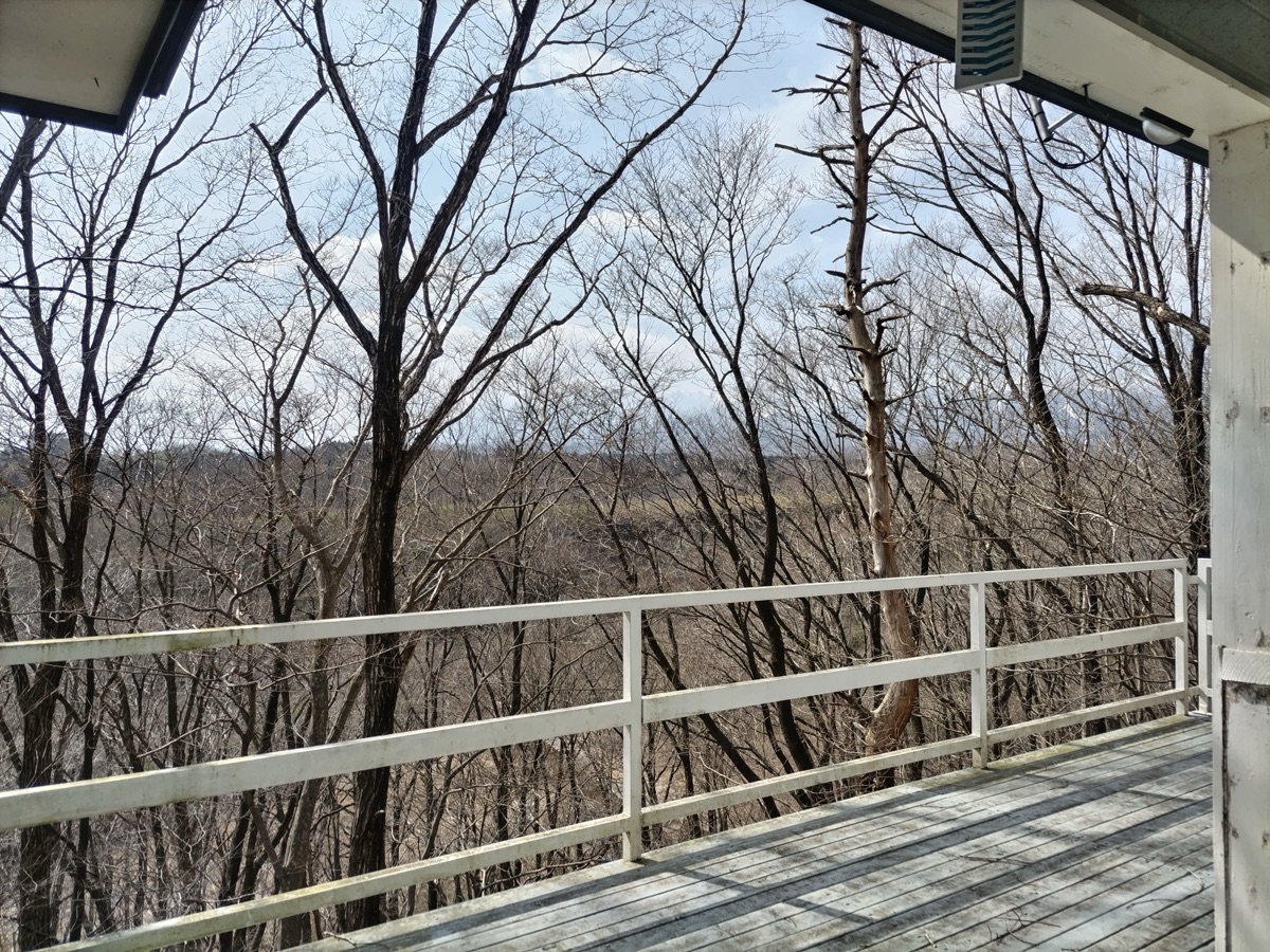 Property Photo 14