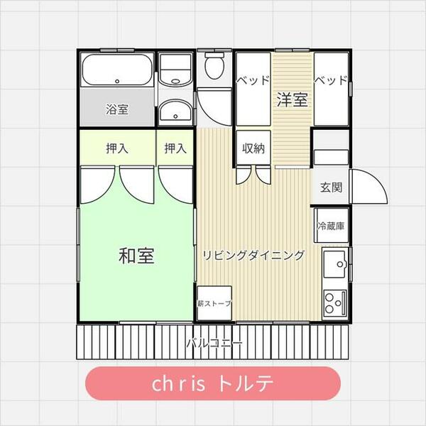 Property Photo 7