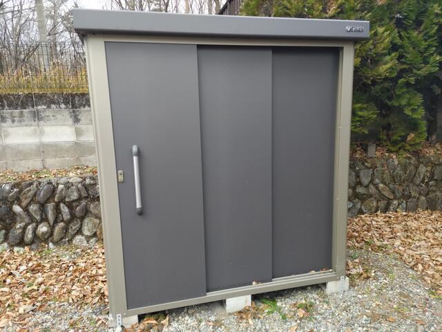 Property Photo 12